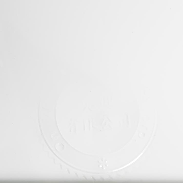 Bild 3 zu Objekt, 'Strand', after 1966, Sigmar Polke, 157C 728