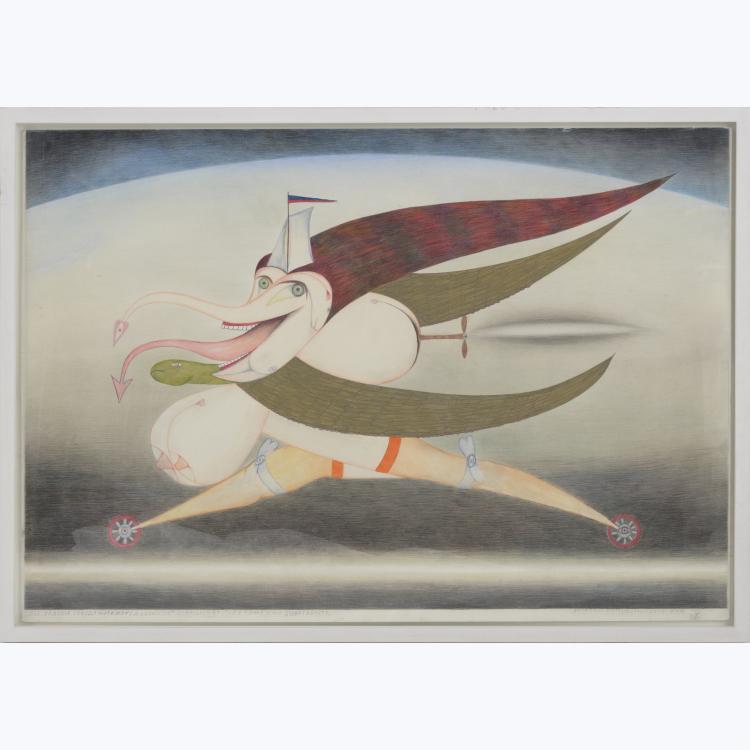 Hauptbild zu Objekt, 'Die D&auml;monin der ... Liebesk&uuml;nste', 1959, Friedrich Schr&ouml;der Sonnenstern, 157C 750