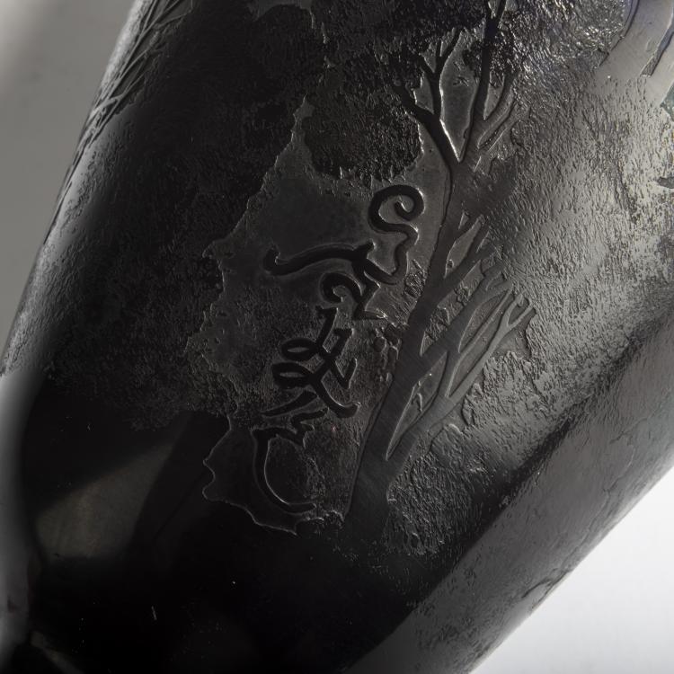 Bild 4 zu Objekt, Vase 'Paysage', 1927-36, Emile Gall&eacute;, Gall&eacute;, &Eacute;tablissements, Nancy, 156B 239