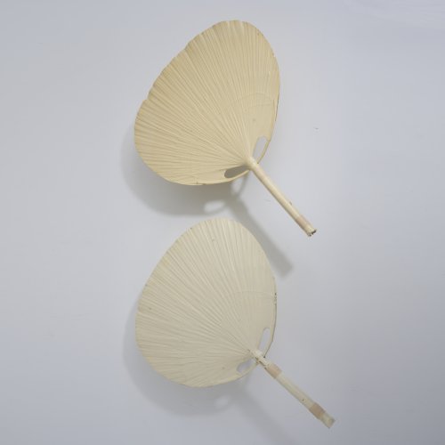 2 'Uchiwa III' wall lights, 1973