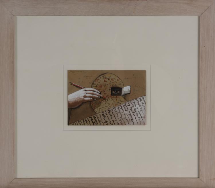 Bild 1 zu Objekt, Untitled, 1990s , Mieczyslaw Gorowski, 160C 570