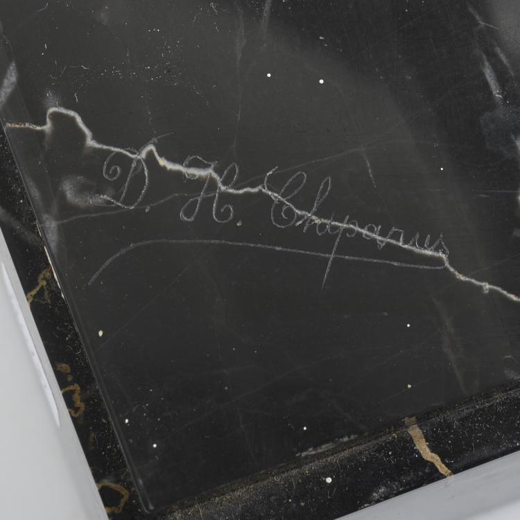 Bild 6 zu Objekt, 'L'Age du Bronze', um 1928, Dem&egrave;tre H. Chiparus, 159C 352