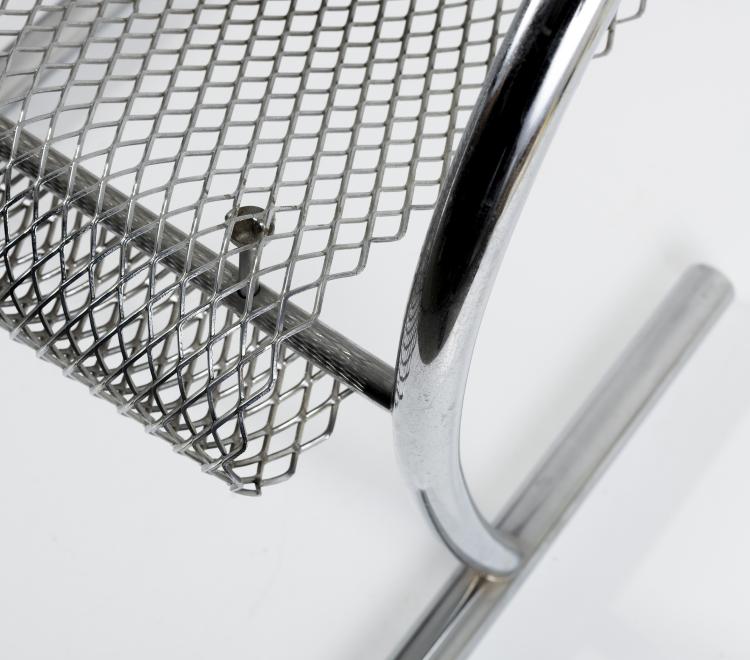 Bild 5 zu Objekt, 'SingSingSing' armchair, 1985, Shiro Kuramata, XO, Paris, 160B 335