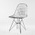 Stuhl 'Wire Chair DKR', 1951