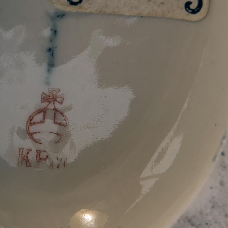 Bild 2 zu Objekt, 'Chinesin' aus dem Hochzeitszug, 1910, Adolph Amberg, Berlin, KPM, 162C 437