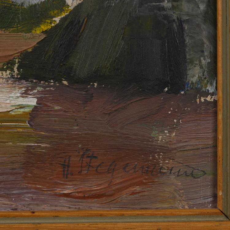 Bild 1 zu Objekt, 'Sachsenwald', 1926, Heinrich Stegemann, 159C 674