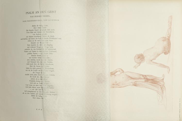 Bild 1 zu Objekt, PAN, 4th year 1898, vol. 1, 160A 44