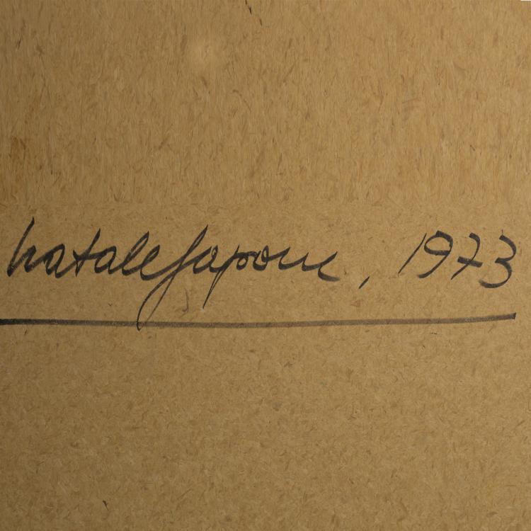 Bild 1 zu Objekt, Ohne Titel (Kreise), 1973, Natale Sapone, 160C 511