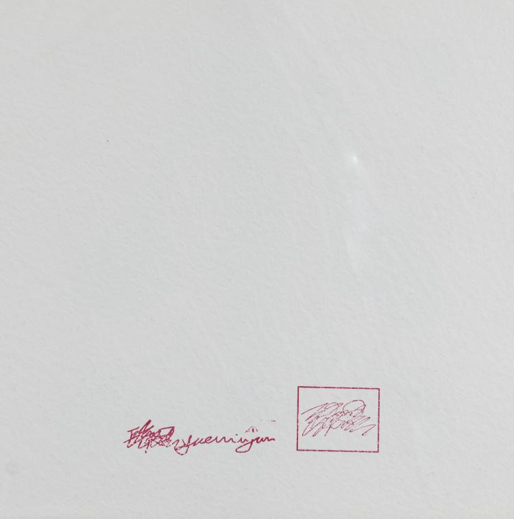 Bild 1 zu Objekt, Soldat, 2000er Jahre, Yue Minjun, 160C 603