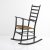 Rocking chair, c. 1960