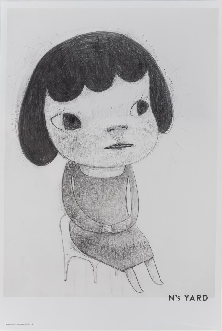 Bild 4 zu Objekt, , Yoshitomo Nara, 163D 734