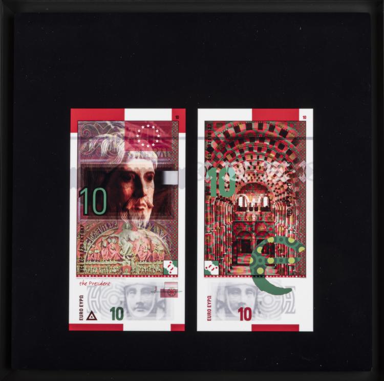 Bild 2 zu Objekt, 'Epoques et Styles' series, Druck 2018, Roger Pfund, Numiservices, 163B 265