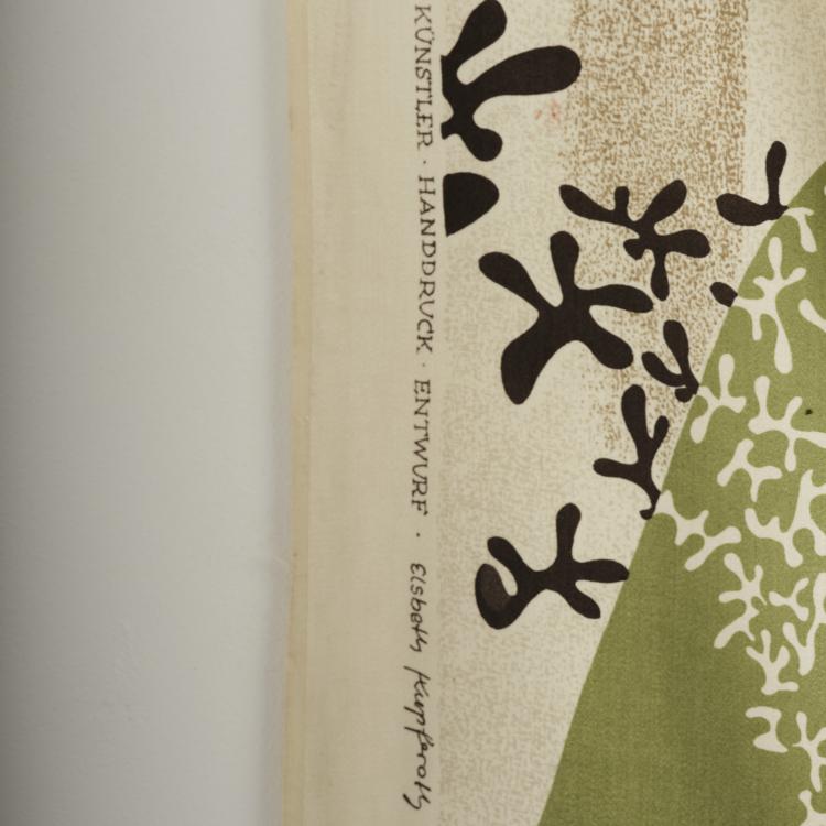 Bild 1 zu Objekt, Mixed lot of 6 fabric coupons, 1950/60s, Elsbeth Kupferoth, Pausa, M&ouml;ssingen, 163A 64