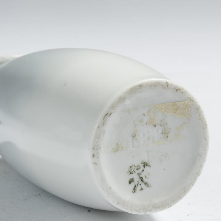 Bild 3 zu Objekt, Small vase with turkey, c. 1900, Metzler & Ortloff, Ilmenau, 165C 388