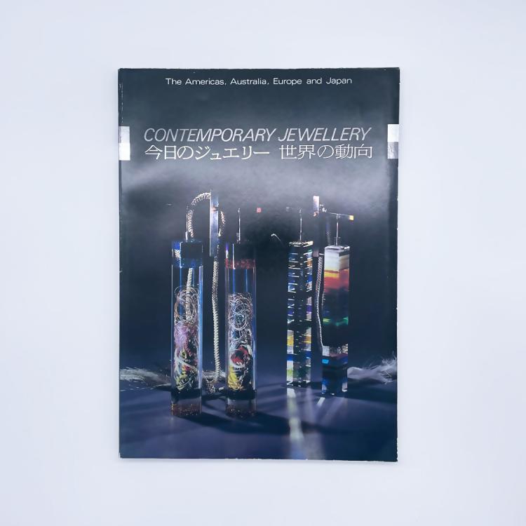 Hauptbild zu Objekt, Contemporary Jewellery. The Americas, Australia, Europe and Japan, 1984, 163E 1073