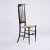 'Chiavari' chair, 1950s