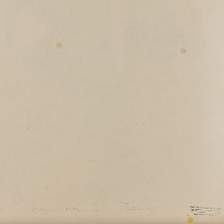 Bild 2 zu Objekt, 'Composition I', 1957, Pinchas Burstein (Maryan), L'&OElig;uvre Grav&eacute;e, 166B 196