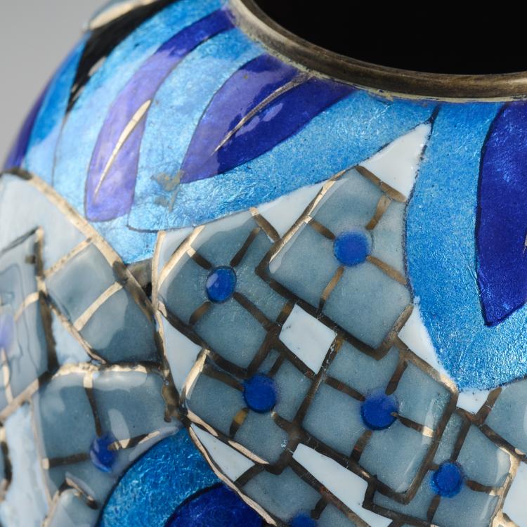 Bild 2 zu Objekt, Vase, vor 1936, Jules Robert Sarlandie, Sarlandie, Jules, Limoges, 165D 586