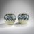 2 small vases 'Twigs', 1921-23