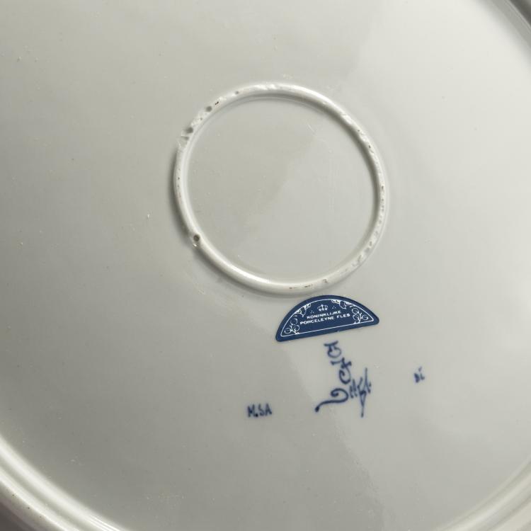 Bild 6 zu Objekt, Sch&uuml;ssel und Speiseteller 'Albertine', 1989, Bořek &Scaron;&iacute;pek, Driade, Caorso; Koninklijke Porceleyne Fles, Delft, 169A 59