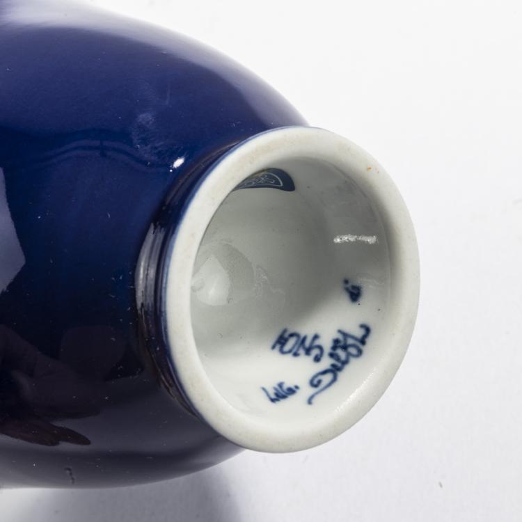 Bild 9 zu Objekt, Acht Teile aus dem Service 'Albertine', 1989, Bořek &Scaron;&iacute;pek, Driade, Caorso; Koninklijke Porceleyne Fles, Delft, 169A 49