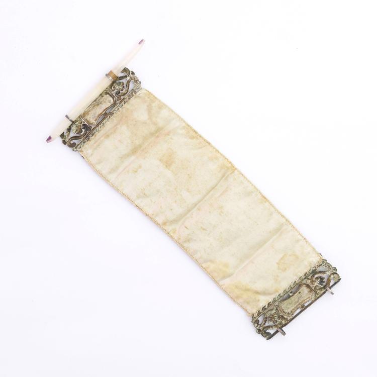 Bild 1 zu Objekt, Armband, 1. H&auml;lfte 19. Jh., 167O 9