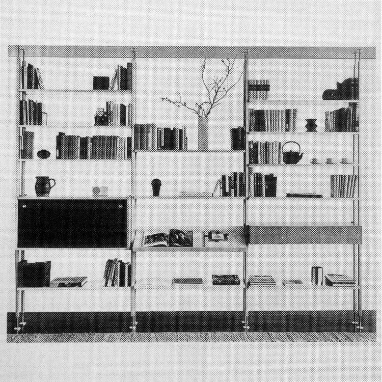 Bild 1 zu Objekt, 'G 15' shelving system, 1950, J&uuml;rg Bally, Bally, J&uuml;rg; Abita, Z&uuml;rich, 167B 457