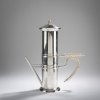 'Filumena 2' espresso machine, 1970s