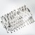 Silverware '12', c. 1915