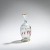 Miniaturvase 'Coeur de Jeanette', um 1910