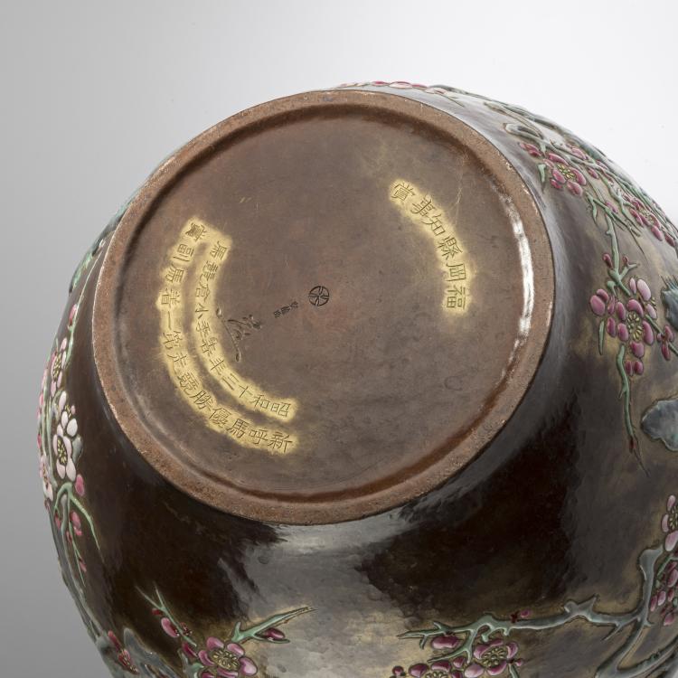 Bild 3 zu Objekt, &Uuml;bertopf aus der Meiji Periode, 19. Jahrhundert, Ando, Japan, 168C 612