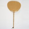 Two 'Uchiwa I' wall lights, 1973