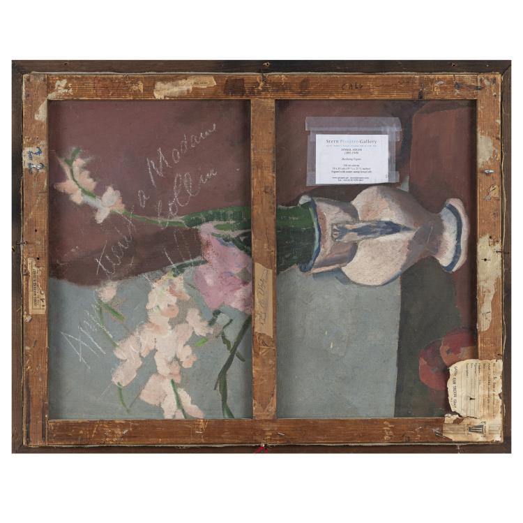 Bild 4 zu Objekt, 'Sculptural Figure with blue sky', 1st half of the 20th century, Jankel Adler, 169E 914