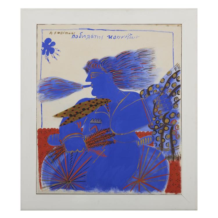 Hauptbild zu Objekt, 'The smoking cyclist', 1985/86, Alekos Fassianos, 169E 973