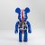 BE@RBRICK x Sex Pistols God Save The Queen (Version 2) Multi 1000%, 2007