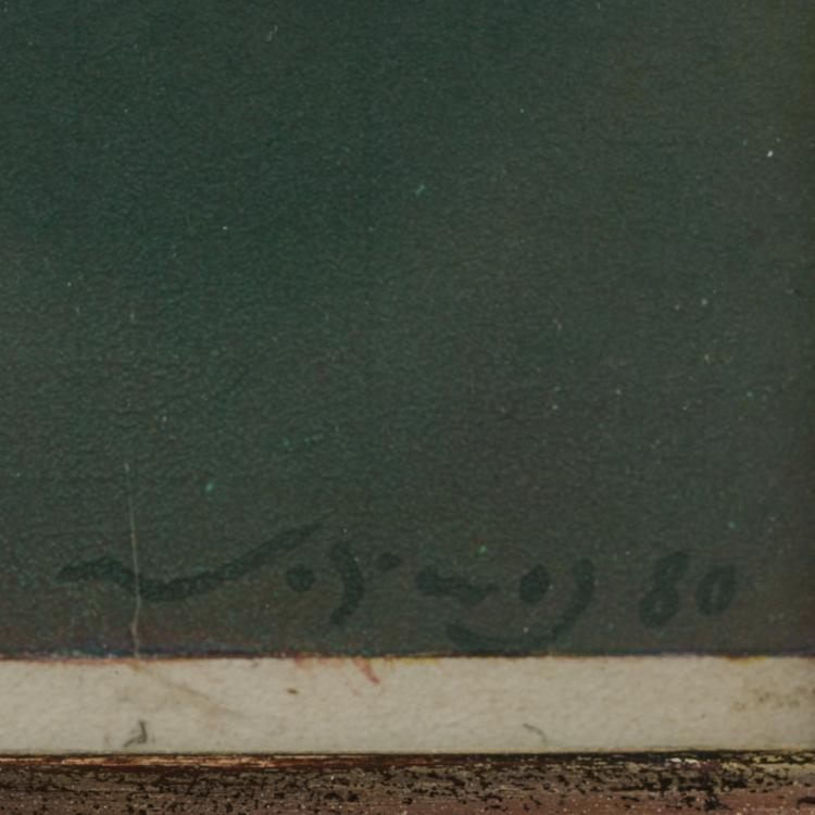 Bild 1 zu Objekt, Conversation, 1980, Adam Lude D&ouml;ring, 169E 963