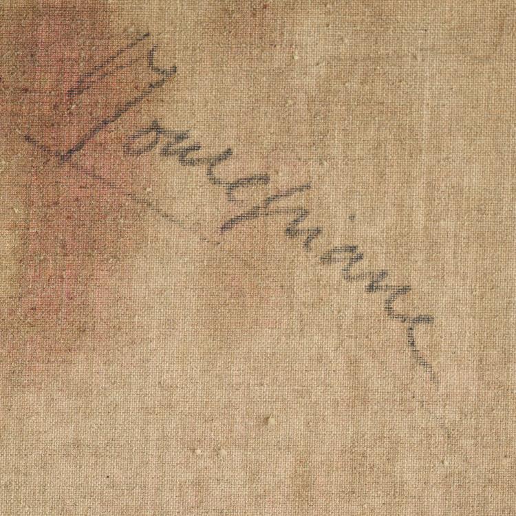 Bild 3 zu Objekt, Untitled (View of houses with cross), around 1960, Pierre Ambrogiani, 169E 938