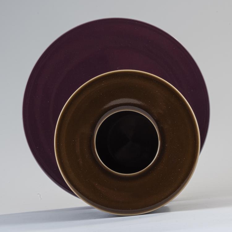 Bild 4 zu Objekt, 'Tseui' vase object, 1994, Ettore Sottsass, S&egrave;vres, Manufacture Nationale de, 170A 255
