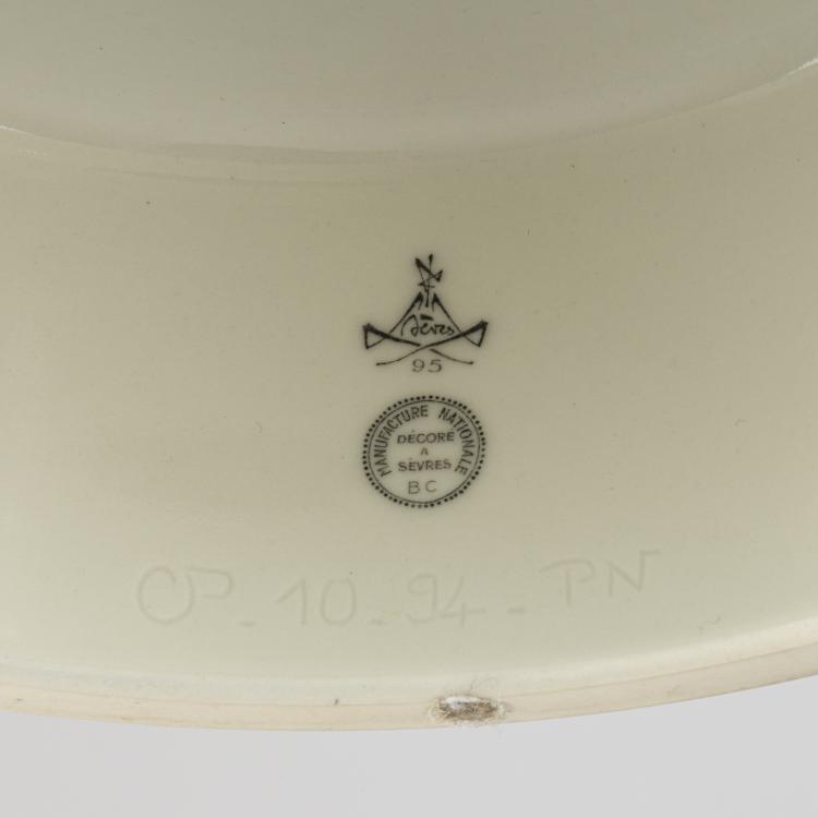 Bild 4 zu Objekt, 'Sybilla' vase object, 1994, Ettore Sottsass, S&egrave;vres, Manufacture Nationale de, 170A 251