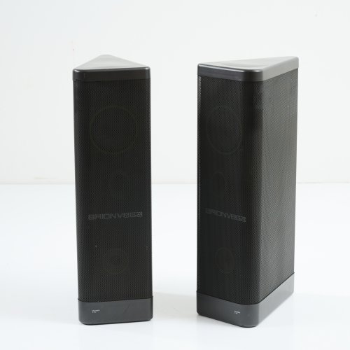 Zwei Lautsprecher 'DIN 45500', 1970er/80er Jahre
