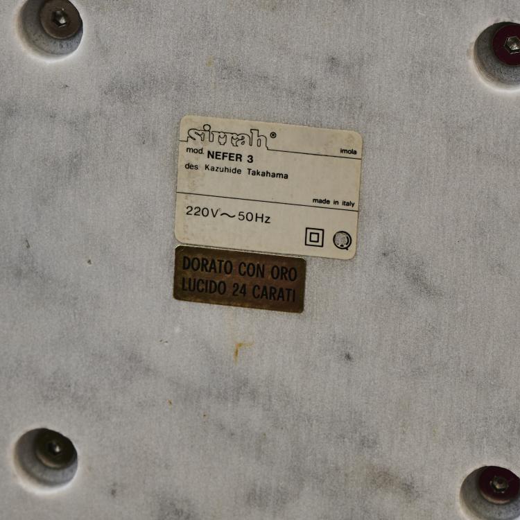 Bild 5 zu Objekt, Tischleuchte 'Nefer 3', 1980er Jahre, Kazuhide Takahama, Sirrah, Mailand, 170A 211