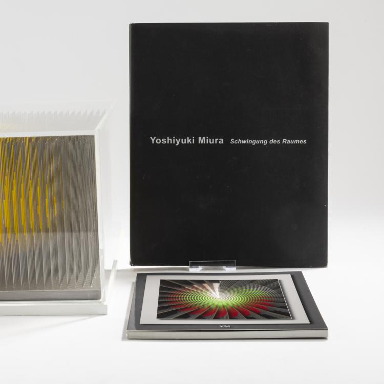 Bild 9 zu Objekt, 'Gelbes Rotationsellipsoid', 2010, Yoshiyuki Miura, 172C 471