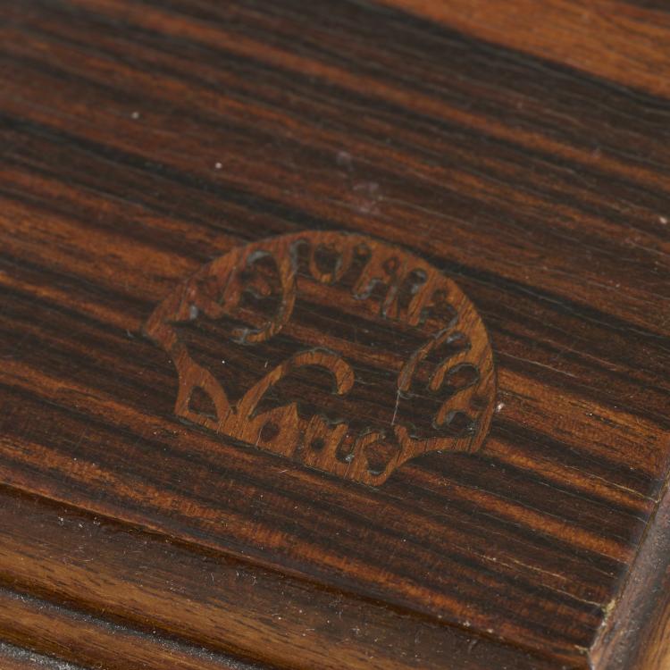 Bild 3 zu Objekt, Barschr&auml;nkchen, um 1925, Louis Majorelle, Majorelle, Louis, Nancy, 174A 344