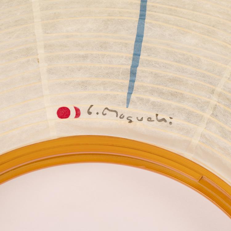 Bild 3 zu Objekt, Tischleuchte '9AD', 1951, Isamu Noguchi, Vitra, Birsfelden, 172A 155