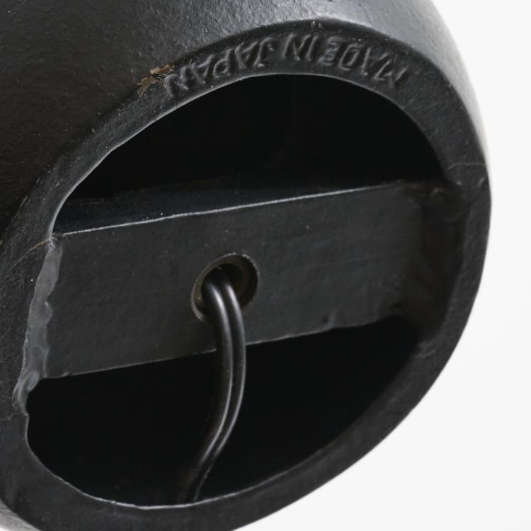 Bild 5 zu Objekt, Table light 'BB2-X1', c. 1951, Isamu Noguchi, Ozeki, Gifu, 172A 152