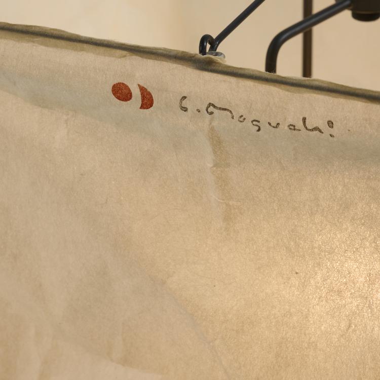 Bild 6 zu Objekt, Table light 'BB2-X1', c. 1951, Isamu Noguchi, Ozeki, Gifu, 172A 152