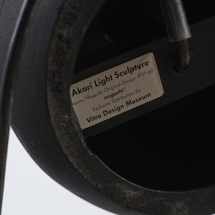 Bild 5 zu Objekt, 'BB3-33S - Horn Lamp' floor lamp, c. 1951, Isamu Noguchi, Vitra, Birsfelden, 172A 158