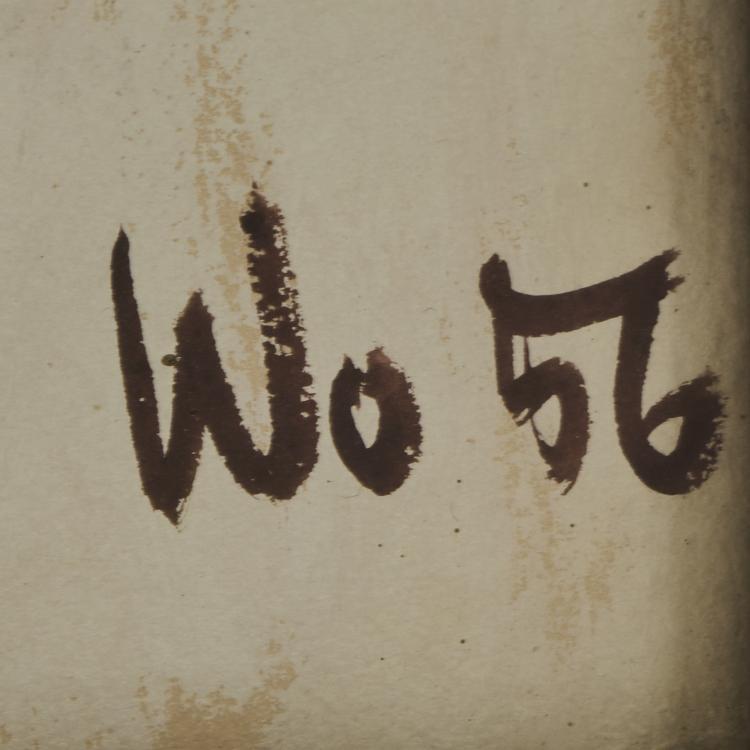 Bild 1 zu Objekt, Kinder mit Blumen und Tauben, 1956, Walter Womacka, 173D 823