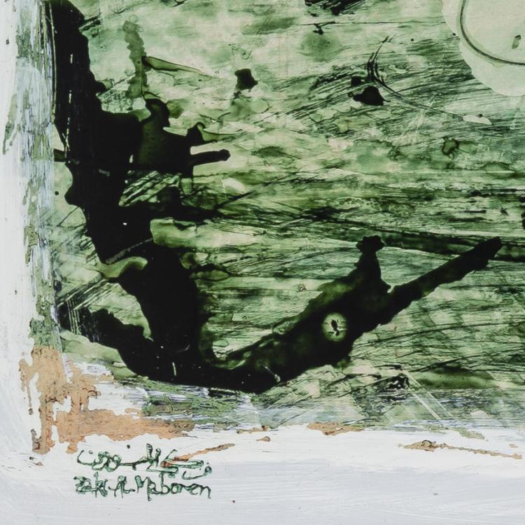 Bild 1 zu Objekt, 'Verk&uuml;ndigungsengel', 2002, Zaki Al-Maboren, 173D 840