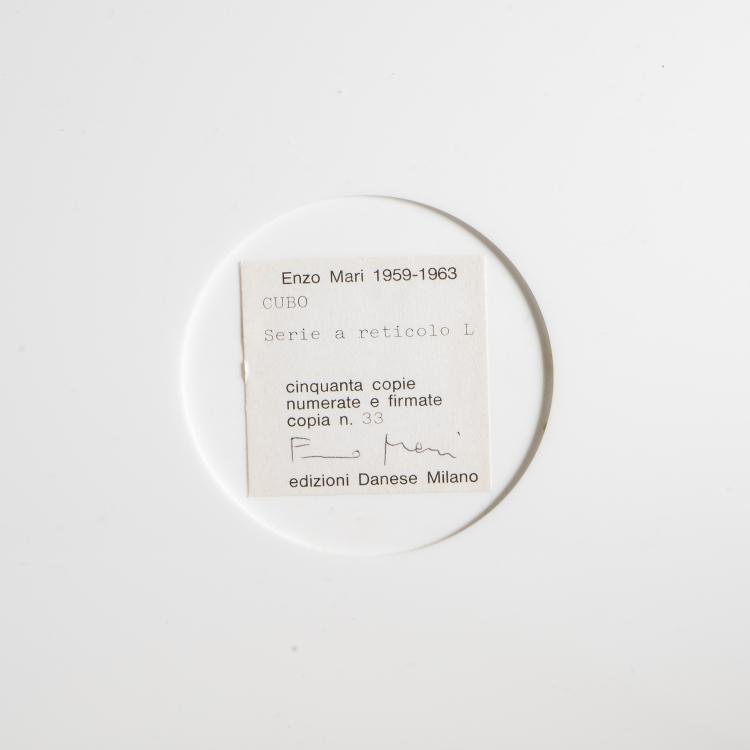 Bild 1 zu Objekt, 'Deformazione ottico-dinamica - cubo, serie a reticolo L', 1959-63, Enzo Mari, Danese, Mailand / Milan, 174B 500